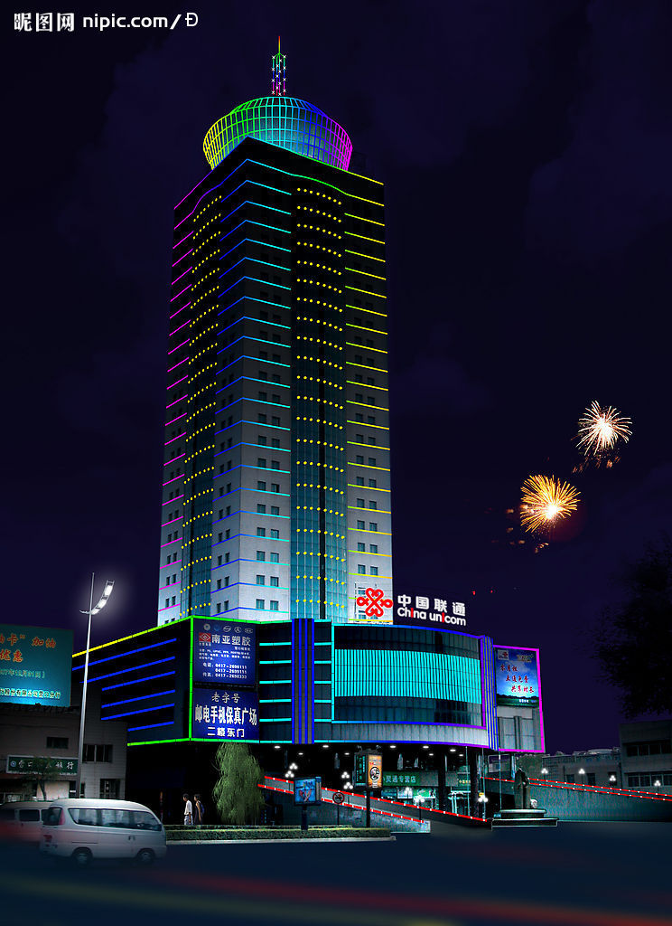 楼宇亮化3