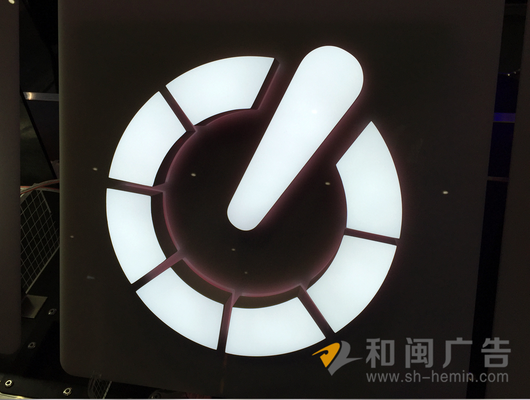直边迷你字