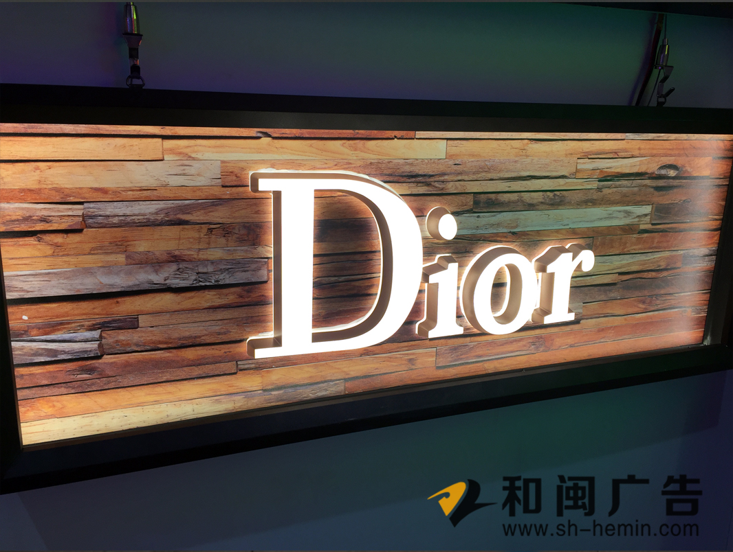 金色边迷你字